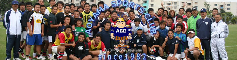 AOYAMA SPORTS CLUB