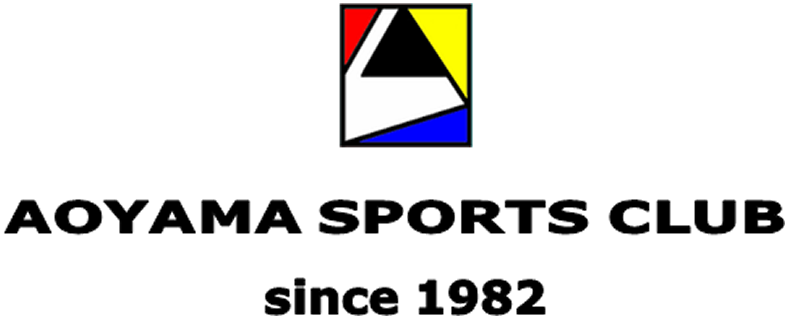 青山スポーツクラブ